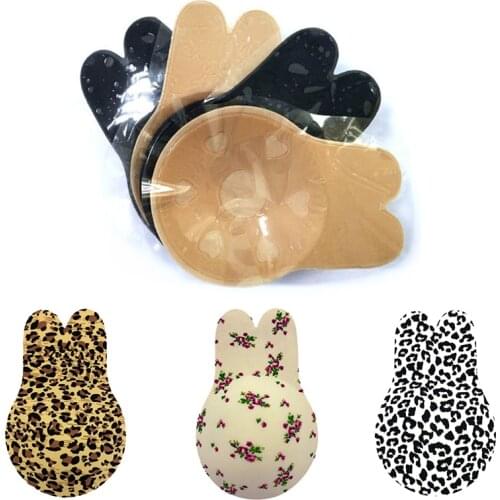 9 Styles Breast Lift Up Invisible Bra Nubra Push Up Sticky Bras Women Bralette Sexy Lingerie Porno Plus Size Freedom Breathable