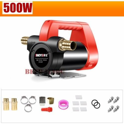 1" 500W 65LPM (17.2GPM) Electric Oil Pump 220V 22M Lift Max for Diesel Kerosene Oil Transfer Pump