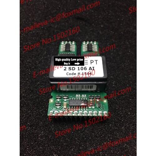 2SD106AI NEW