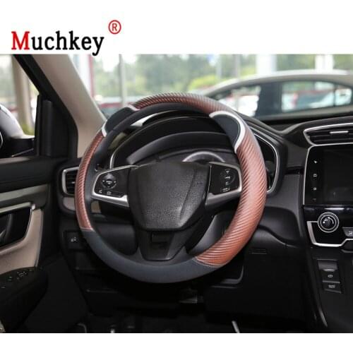 For Honda CR-V 2018 Carbon Fiber Car Steering Wheel Cover Durable And Environmentally Friendly Car Interior Accessories