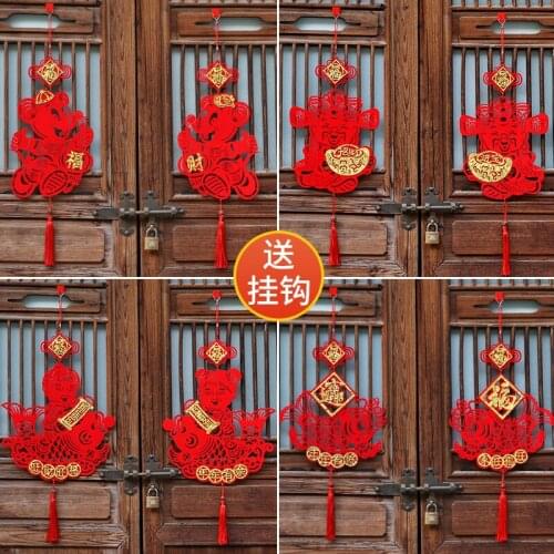 New year, Spring Festival, new years goods, small ornaments, decorative supplies, scene layout, living room, indoor door