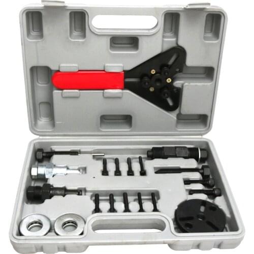 Universal car air conditioner compressor disassembly tool, cold air pump head suction cup puller