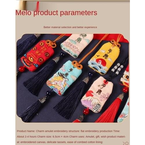Protective Talisman Embroidery DIY Handmade Self-Embroidery Xingshi Yushou Material Package Ping An Fu Pouch Charm Making