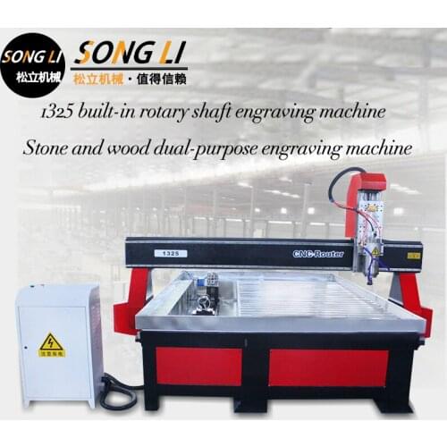 1325 5.5kw 4-axis woodworking stone engraving machine cylindrical advertisement multi-functional numerical control plane relief