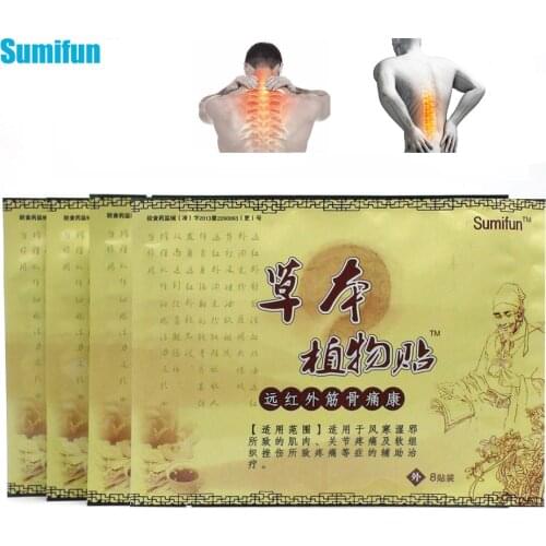 Sumifun 8/16/40pcs Herbal Extract Patch Chinese Medical Plaster For Muscle Joint Rheumatoid Arthritic Body Pain Relieving Patch