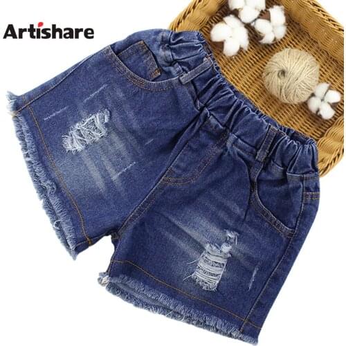 Artishare Jeans For Teen Girls