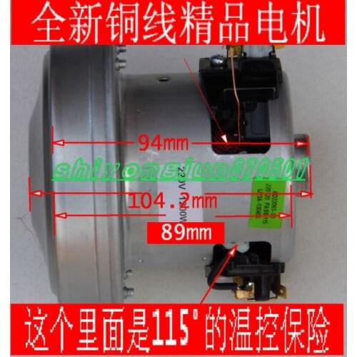 Ceratopsian vacuum cleaner accessories copper wire motor nk160 nk152a nk168a