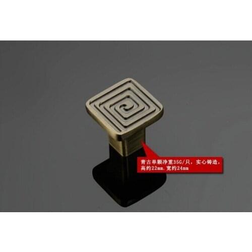 Chinese classical grain handle Chinese door light handle-shaped pattern Cabinet handle drawer pull handle