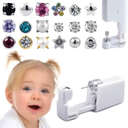 1PC Disposable Sterile Ear Piercing Unit For Baby Ear Tragus Piercing Gun Little Children NO PAIN Piercer Tool Machine Kit Stud