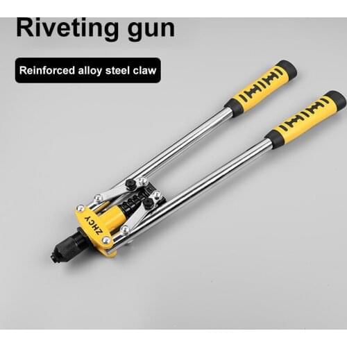 Manual rivet gun manual blind rivet kit labor-saving pull cap nail gun automatic rivet nut gun heavy manual insert nut tool