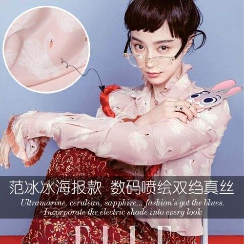 Little Swan prints silk crepe de chine fabric summer clothing silk fabric for dress crepe silk fabric wholesale silk cloth