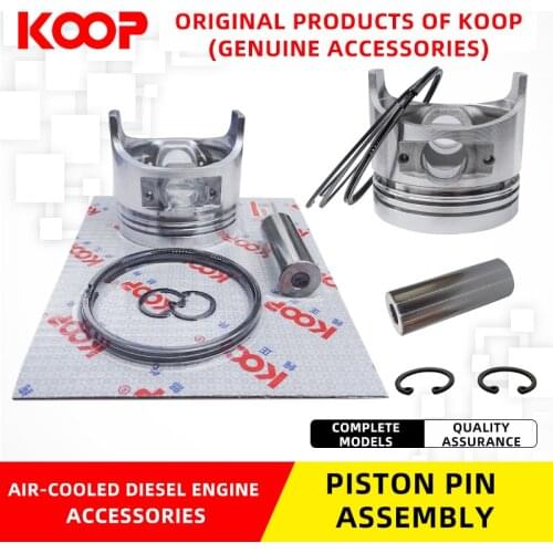 KOOP Powered air-cooled diesel engine 4 pieces of piston assembly KA180/6/8/9/2/5/KD1100/FA Micro tillage machine accessories