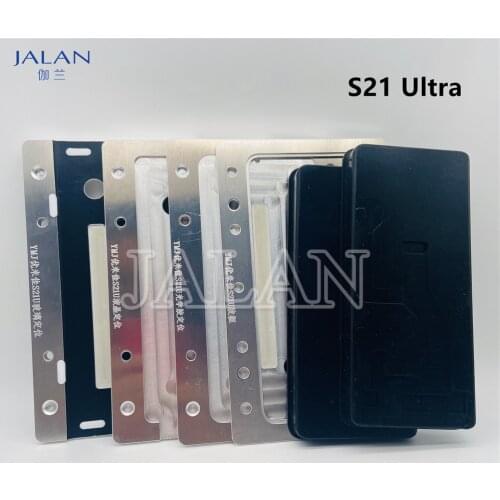 YMJ Laminating Mold For Samsung S21 Ultra LCD Repair Location Broken Display Replace Oca Laminating Unbent Flex Mold