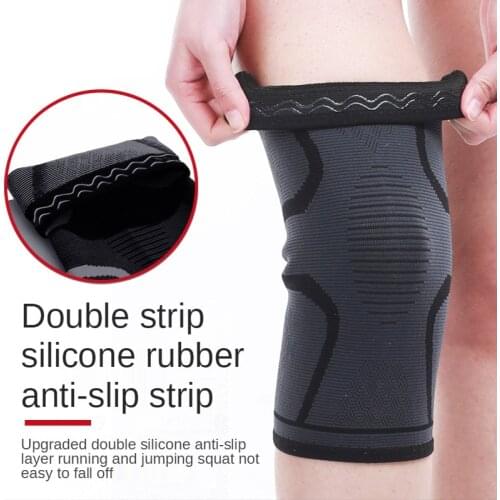 KOFS Sports Nylon Compression Knee Silicone Anti Slip and Breathable Knitted Knee Pads Four Seasons Sports Protection