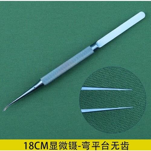 18cm Ophthalmic micro tweezers titanium alloy surgical tools cosmetology plastic double eyelid round handle tooth tweezers