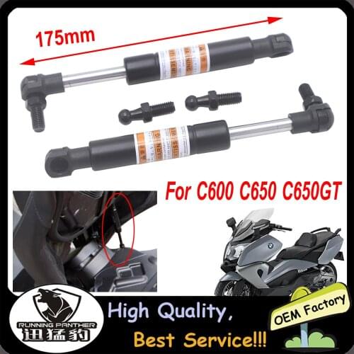 Front Hood Lift Support Shock Strut Arm For BMW C600 C650 C650GT 2011 2012 2013 2014 2015 2016 2017 2018