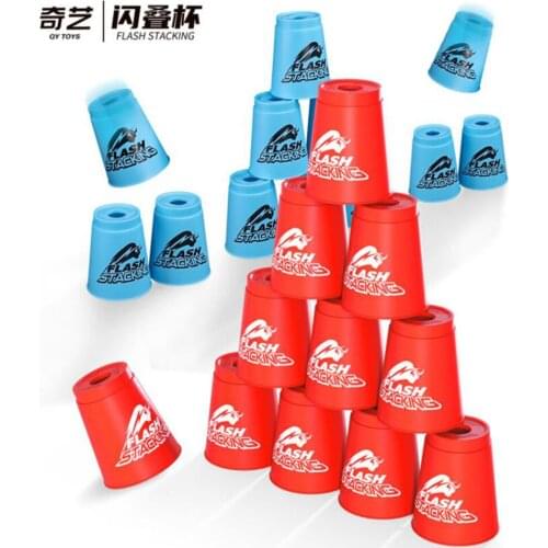 Qiyi 12Pcs/Set Flying Cups Speed Cup Game Flash Stacking Cups School Students Speed Training Educational Toys for Kids Children