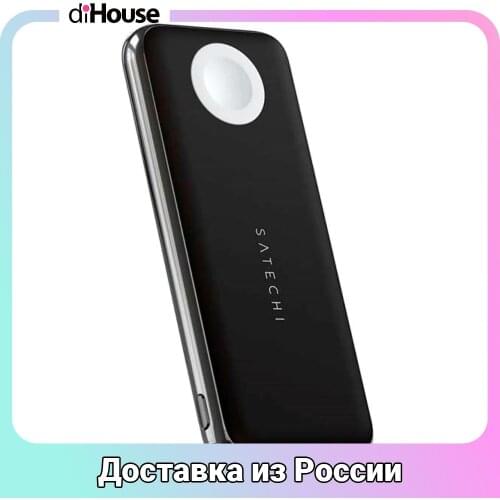 Power Bank Satechi China At AliExpress