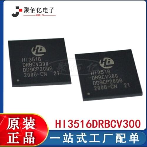 100% New&original In Stock HI3516 HI3516DRBCV300 hi3516 IC