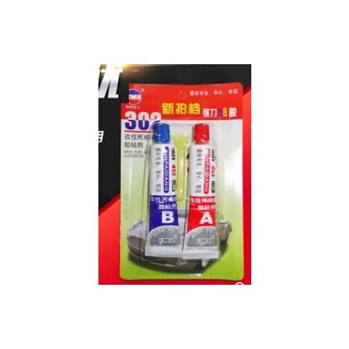 100% New original AB302 ABABAB16g