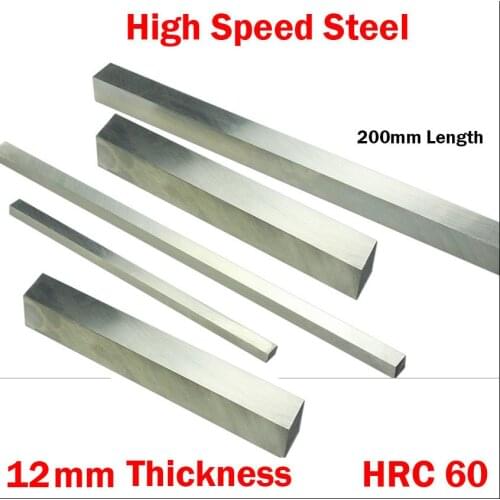 200*16*12mm 200x16x12 200*18*12 200x18x12 12mm Thickness HRC60 HSS Rectangle Metal Boring Bar Fly Cutter Cutting Lathe Tool Bit