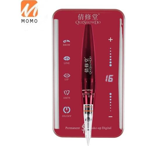 Hemp-Free Instrument Embroidery Machine Full Throw All-in-One Machine Eyebrow Tool Full Set Half Throw Inner Eyeliner Instrument