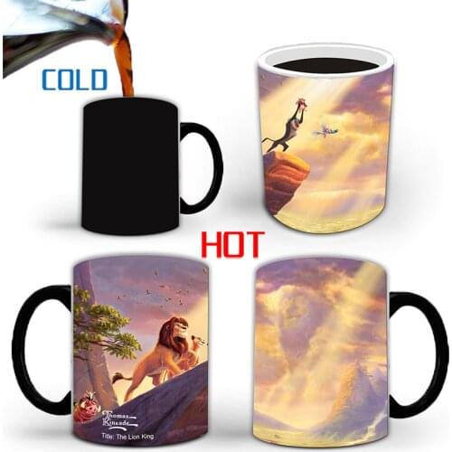 1Pcs New 350ml The Lion King Heat Sensitive Changing Color Coffee Mug Heat Transforming Magic Ceramic Tea Cups