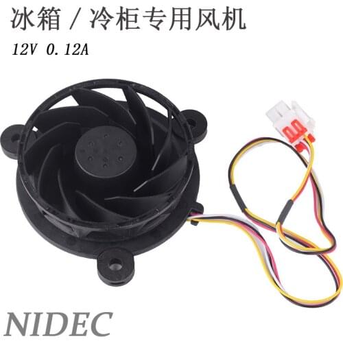 Refrigeration freezing refrigerator fan motor fan GW10C12MS1BA - 57 z324 12 v, circular