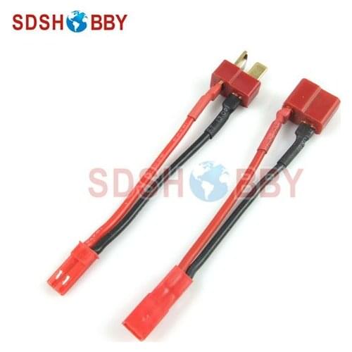 JST Plug + T Plug A+B with18AWG Silicone Cable L60mm