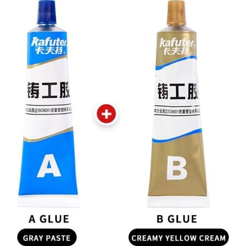 100g Kafuter A+B Waterproof Resistance High Temperature Super Glue Metallic Iron Stainless Steel Aluminum Leakage Plug Fill Hole