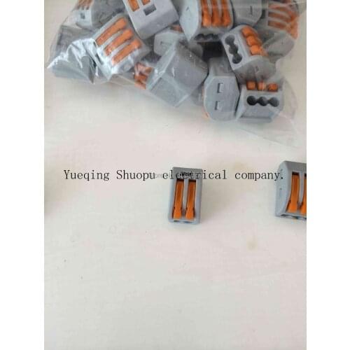 25pcs 2 pin connector Universal Compact Wire Connector soft and hard wire cable connector Terminal Block With LeveR