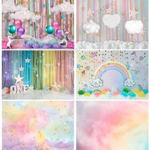 Rainbow Curtain 1st Birthday Cloud Twinkle Photography Backdrops Stars Bokeh Newborn Baby Kids Decoration Photography Background
