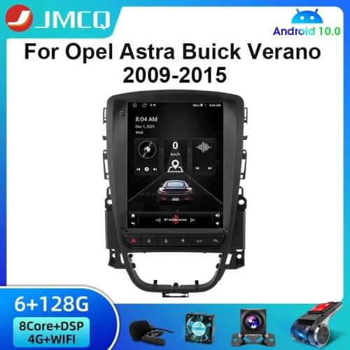 JMCQ Players On Android