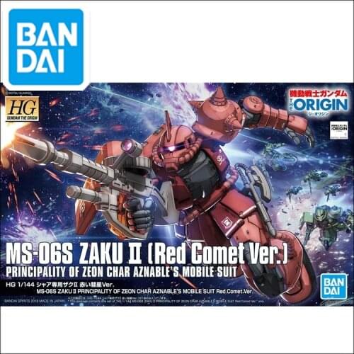 Original Gundam HG 1/144 Model MS-06S ZAKU 2 PRINCIPALITY OF ZEON CHAR AZNABLE Mobile Suit THE ORIGIN GTO Assemble Model