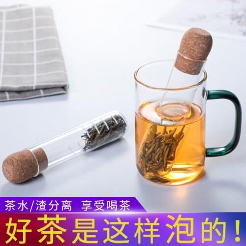 Glass Tea Infuser Creative Pipe Glass Design Tea Strainer For Mug Fancy Filter For Puer Tea Herb Tea Tools Accessories