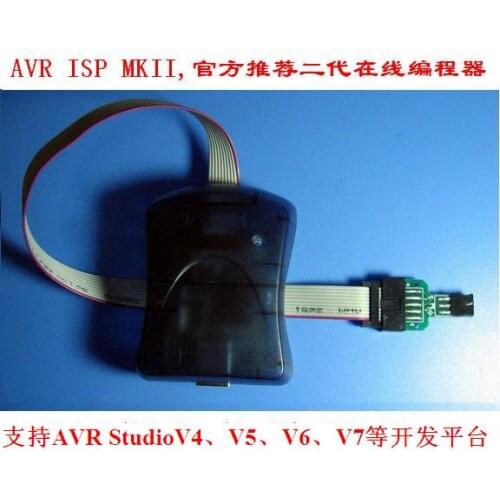 USB AVR ISP MkII Mk2 Downloader AT AVRISP MkII TPI PDI Programmer