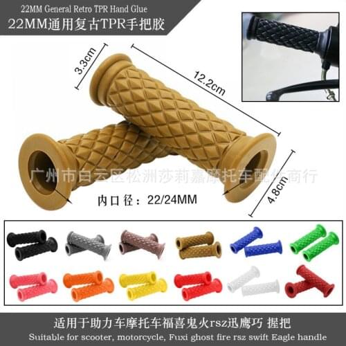 Chopper vintage motorcycle handle grip 7/8" inch 22mm universal vintage cafe racer motorbike handle retro moto handlebar grip