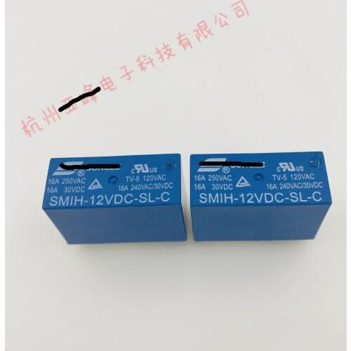 10piece) SMIH-12VDC-SL-C SMIH-12V-SL-C SMIH-DC12V-SL-C 8PINS 16A 12V Power Relay new and original