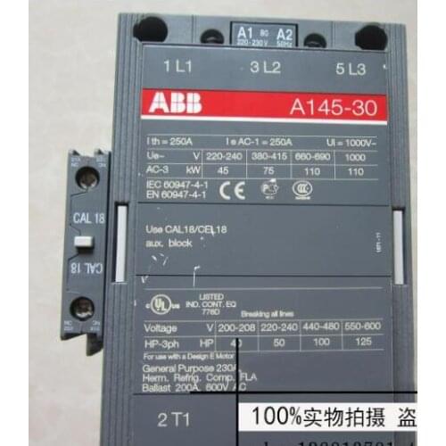 A145-30-11 AC220V
