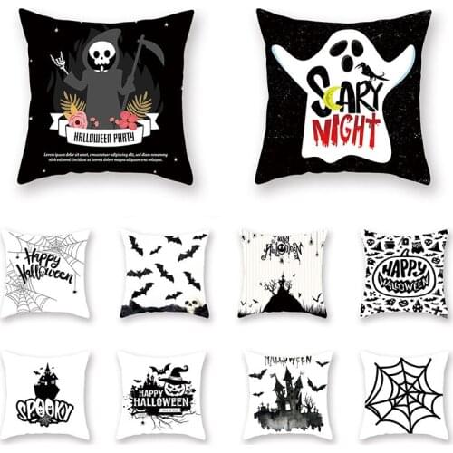 Halloween Black White Skull Pumpkin Ghost Pillow Case Polyester Home Decor Fabric Sofa Pillowcase Comfortable Car Cushion Cover