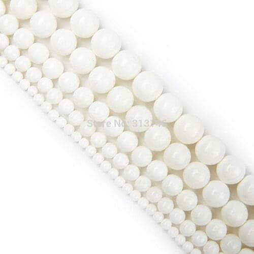 MGIE Round Beads