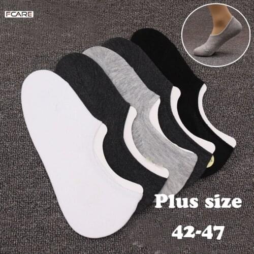 Fcare 8PCS=4 paris 42-47EU size Extra plus size big solid color stealth socks cotton invisible XXXL summer mens boat socks
