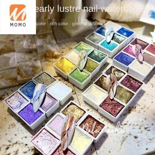 Nail Watercolor Solid Pearlescent Paint Gold Powder Smudges Color Painting Special Nail Glue Set Full Set