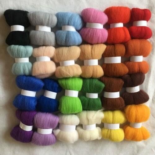 WFPFBEC WOOL FELT FIBER 70s wool for needle felting wool roving 24colors 5g/10g/20g/50g/100g/color