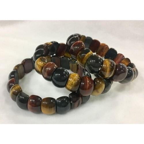 10x14mm Roar 7.5" AAA