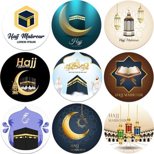 48/70pcs Hajj Mabrour Celebration Decoration Sticker Umrah Gift Decoration Labels Seal Sticker