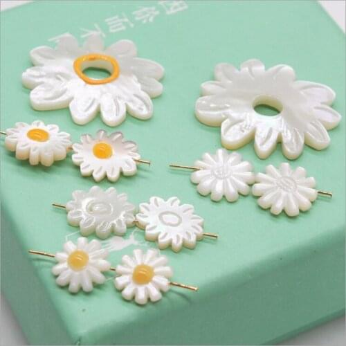 50Pcs/lot 10/12/13MM Natural Mother Of Pearl Shell Beads Daisy Flower Shell Beads For Women Making DIY Necklace Bracelet Jewelry