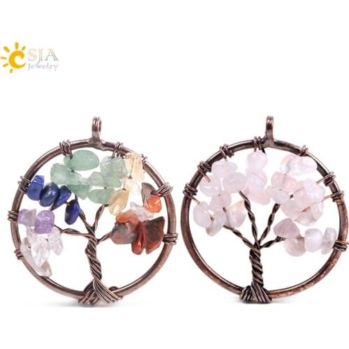 CSJA 7 Chakra Reiki Healing Tree of Life Pendant for Necklace Vintage Antique Copper Color Natural Stone Chip Bead Jewelry F084