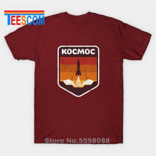 Russian Language Space Rocket Badge T Shirt Fashion Russia CCCP Yuri Gagarin Tshirt Hombre Men Space Exploration Program T-shirt