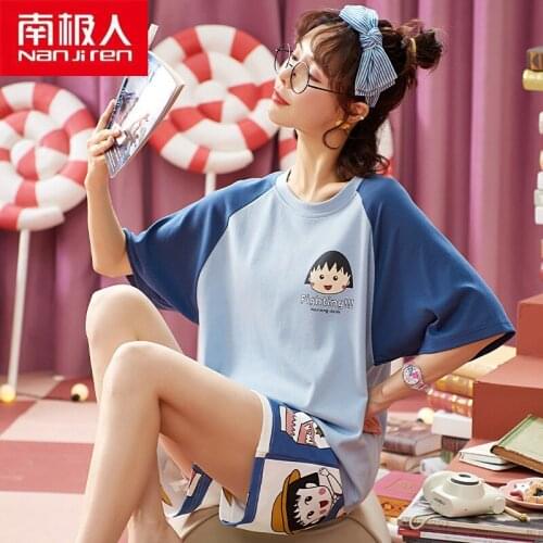 NanJiRen Womens Summer Pajamas